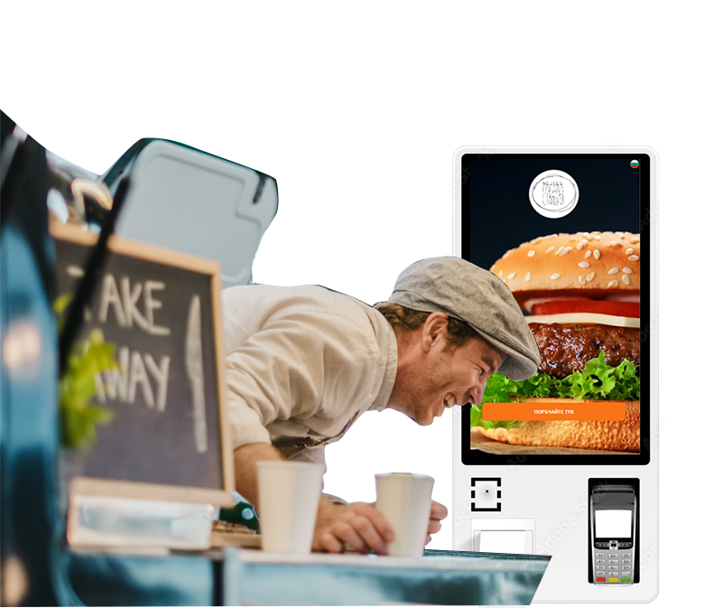 barsy street food